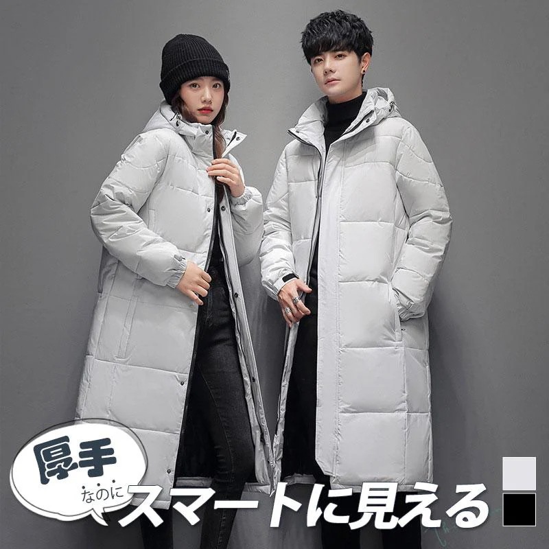 防風 ダウンジャケット ダウン入り 防寒着 コート 前開き メンズ レディース 冬 ダウンコート アウトドア 中綿コート 撥水 シンプル フード付き ジャケット 6,333円