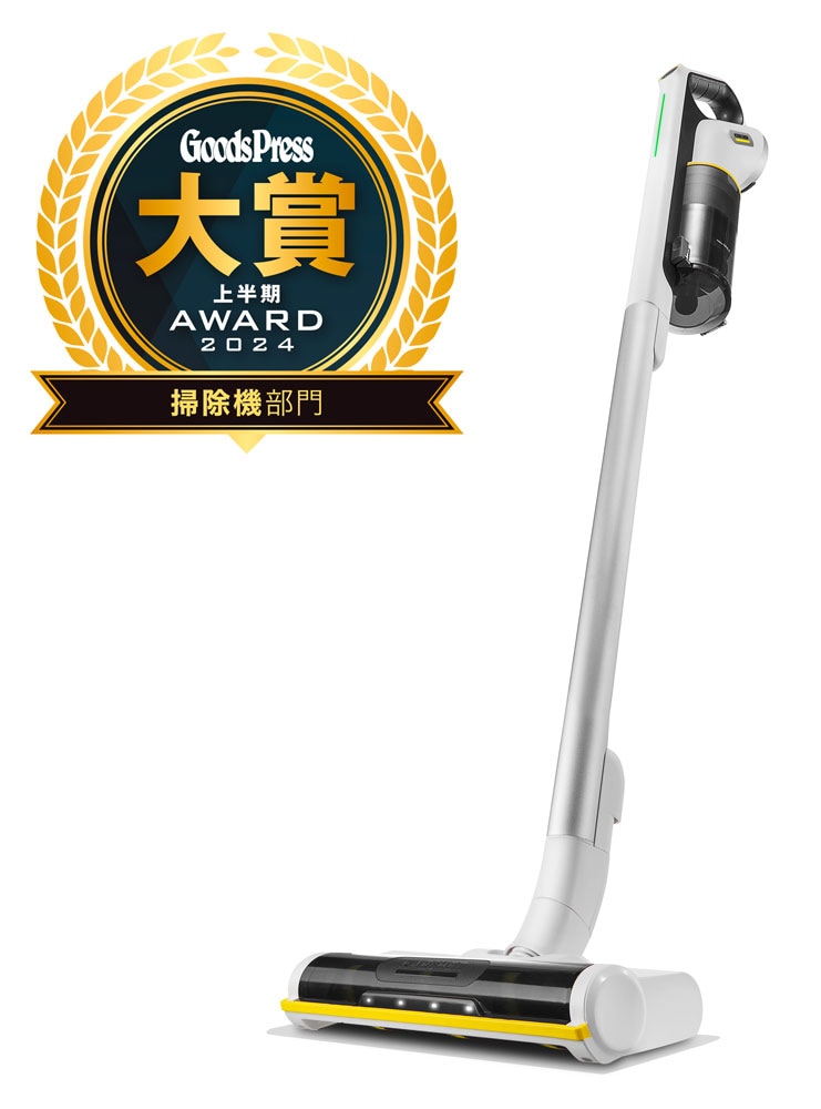 ケルヒャー VCS3(ケルヒヤ-) サイクロン式スティッククリーナー 充電式 パワーブラシ VCS3ケルヒヤ