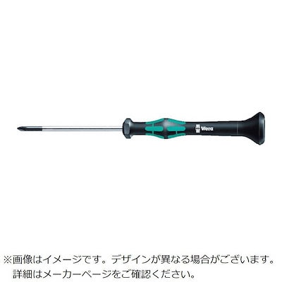 他サイト： WERA社　2050 ミクロドライバー +1X80　118024の商品画像
