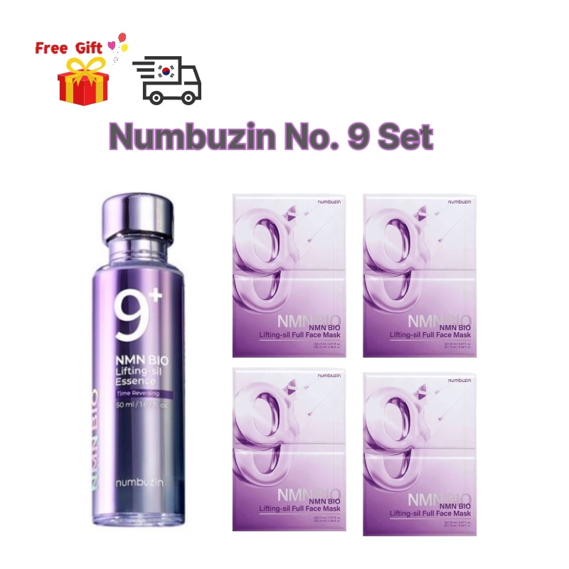 9番 NMN BIO リフティング原液エッセンス 50ml + NMN BIO リフティングフルフェイスパック 4枚 セット 弾力ケア