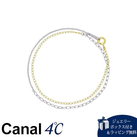 4cc521079カナルヨンドシー Canal 4℃ カナル4℃ ブレスレット シルバー レイヤード 2連 レディース ブランド 正規品 新品 ギフト プレゼント 人気 おすすめ 誕生日 記念日 ク