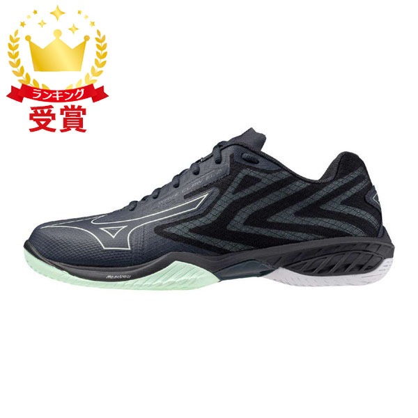 ミズノ MIZUNO ウエーブクローEL2 WIDE バドミントン バドミントン オールラウンダー メンズ 71GA258465