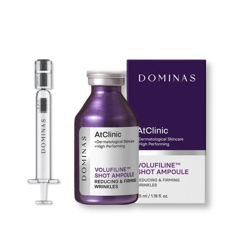 【正規品】 アットクリニックボルフィリンリンクルショットアンプル 35ml