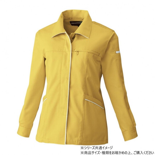 6112 レディーススモック Sサイズ マスタード(92)