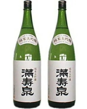 【富山の地酒】桝田酒造店 満寿泉 純米大吟醸 1800ml 1.8L 2本【北海道沖縄県東北四国九州地方は必ず送料がかかります】