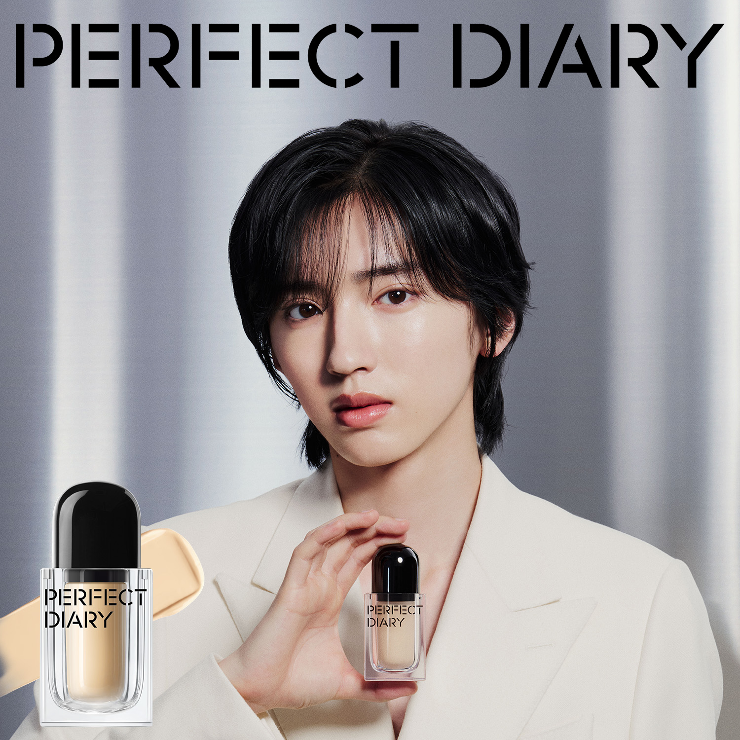 Qoo10] PERFECT DIARY ソフトモイスチャー エッセンスクリームフ