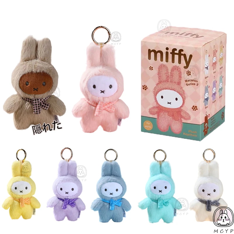 Qoo10] 【 公式正規品】ミッフィー ドーパミン系 : おもちゃ・知育