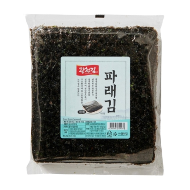 青のり (1.5G 100枚入) x2