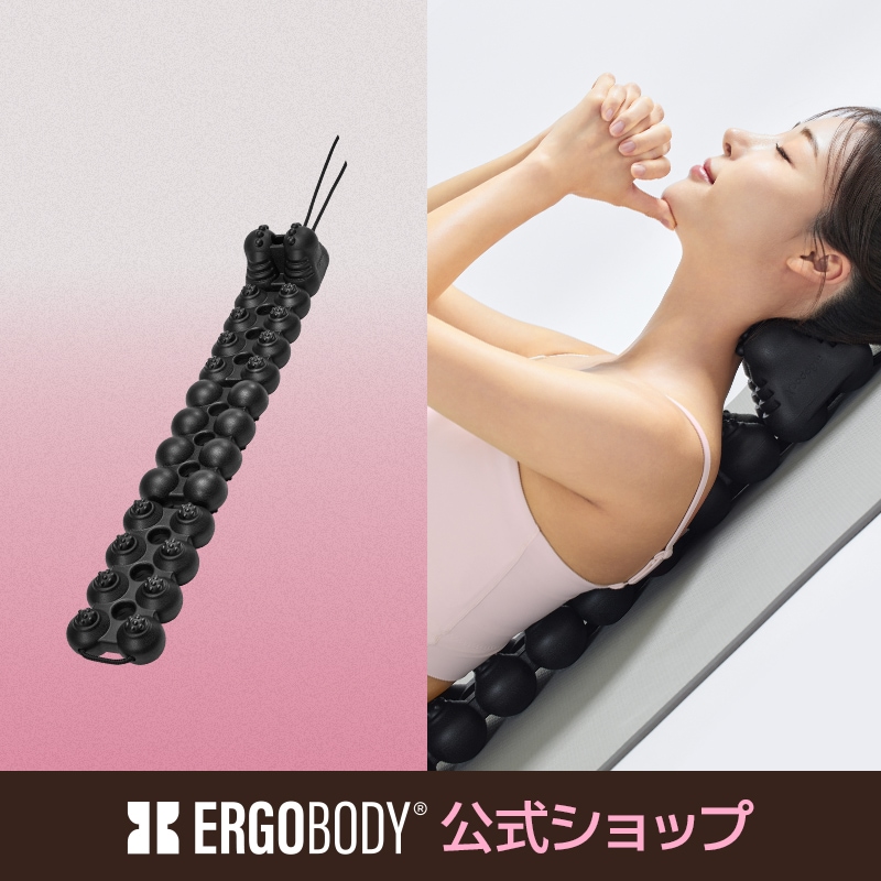 ベラフィムズパイン