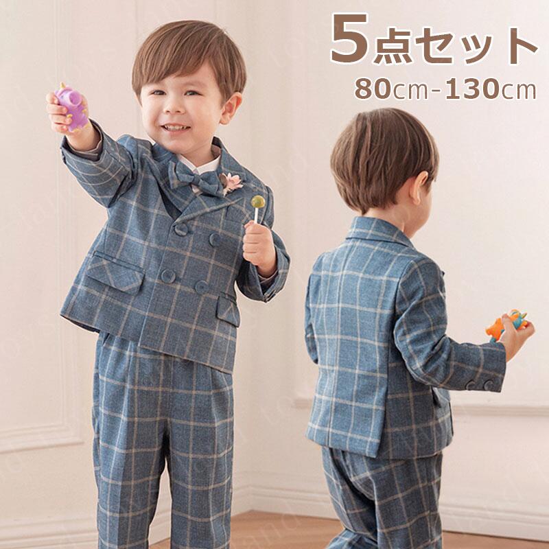 入学式 スーツ 男の子 110 120 130 卒園式 子供服 3ピーススーツ 入学スーツ5点セット フォーマル 子供フォーマル キッズフォーマル 結婚式 お受験 七五三 男児 小学校 冠婚葬祭 法事