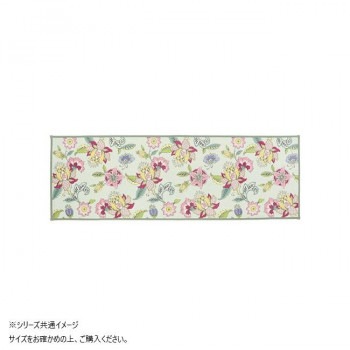 川島織物セルコン ミントン シンクロナイズハドンフラワー キッチンマット 50X180cm FT1234 G グリーン