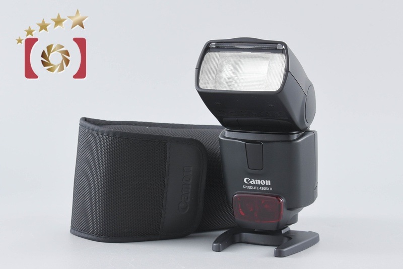 SPEEDLITE 430EX II