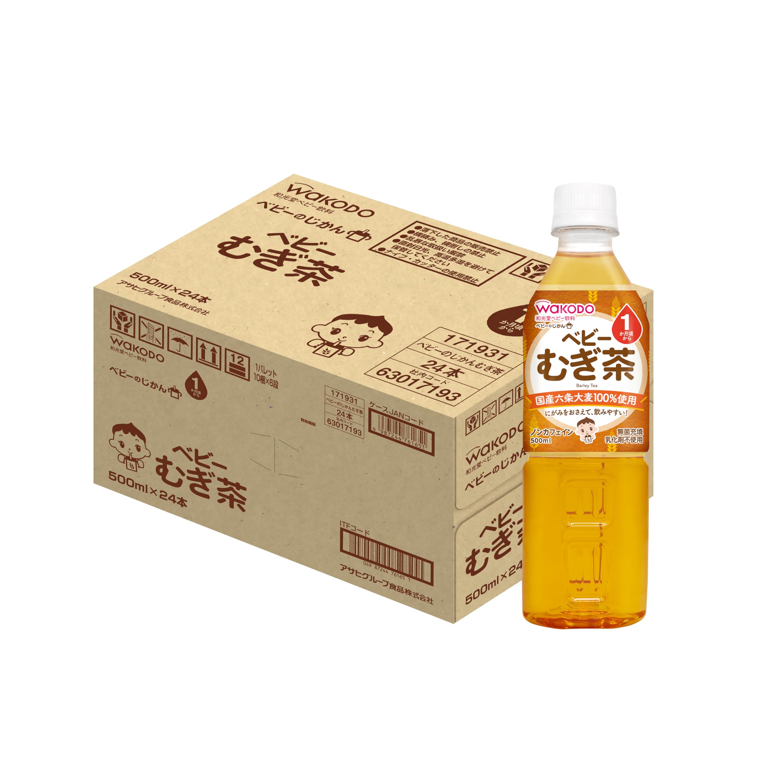 和光堂 ベビーのじかん むぎ茶 ベビー飲料 500ml×24本 1か月頃から 国産六条大麦100％ ノンカフェイン 無菌充填 乳化剤不使用