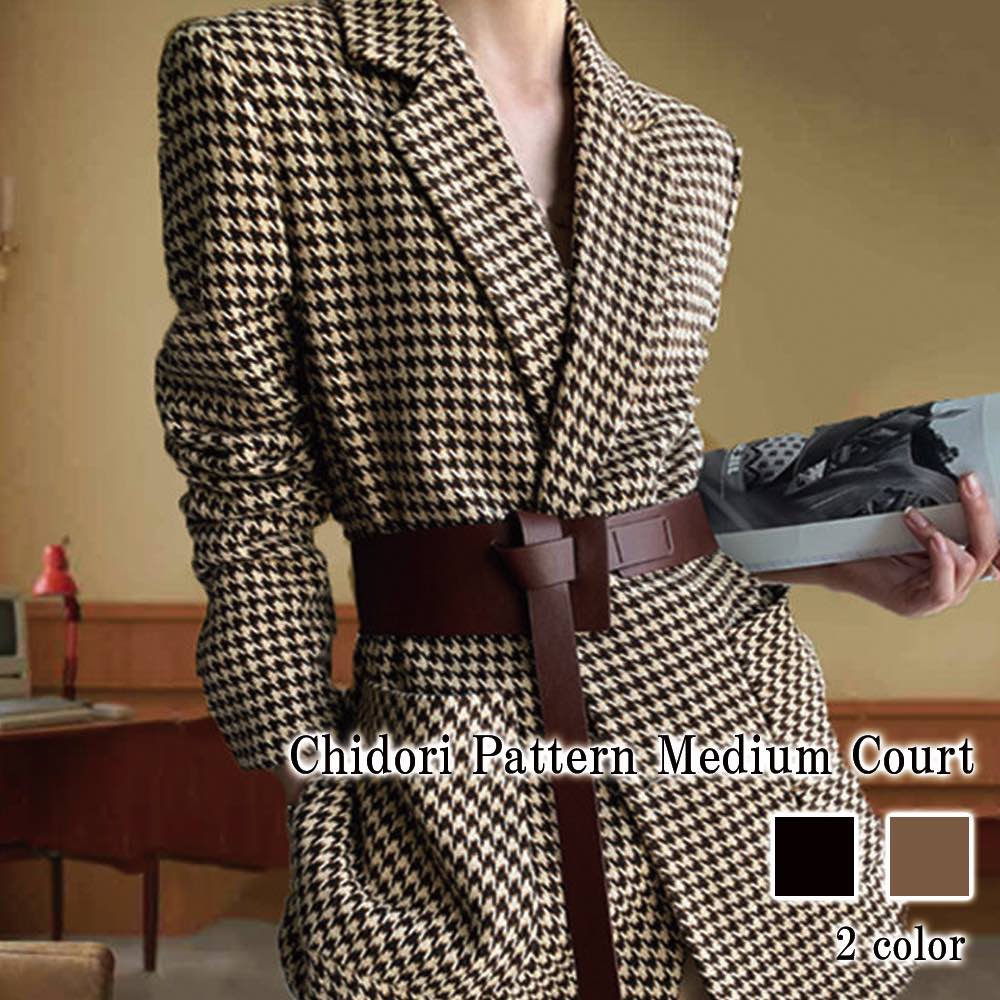 テーラードジャケット レディース 千鳥柄ミディアムコート ニット セーター 春 秋 ロング トップス コーデュロイ ステンカラー ブルゾン 厚手 テーラード ブランド 大きい 中綿 大きいサイズ ブレ