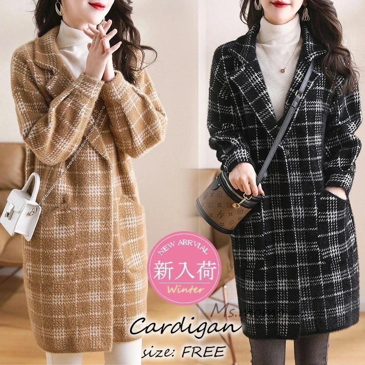 【メガ割 】lucky box 卒業式 大人上品結婚式 ミディアム丈アウター 30代 チェック柄セーター 50代 長袖チェスターコート ゆったり 40代 ニットカーディガン 入学式 フェイクミンクカー 5,109円