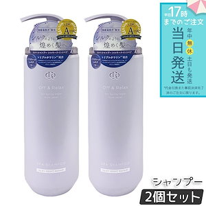 Qoo10] 【白髪染めシャンプー】あをによし 白髪隠 : ヘア