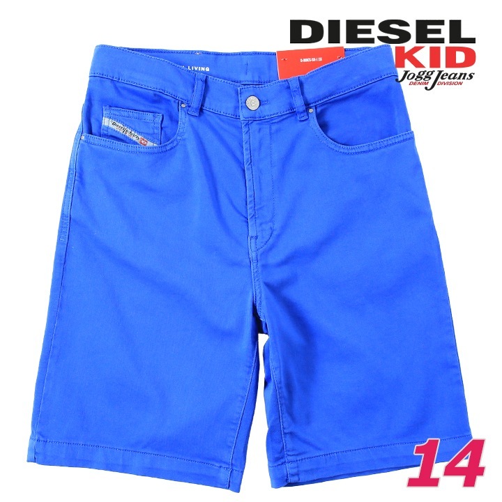 ショートパンツ ジュニア ボーイ D-MACS-SH-J-JJJ スウェットデニム ジョグジーンズ dik-m-p-g4-439