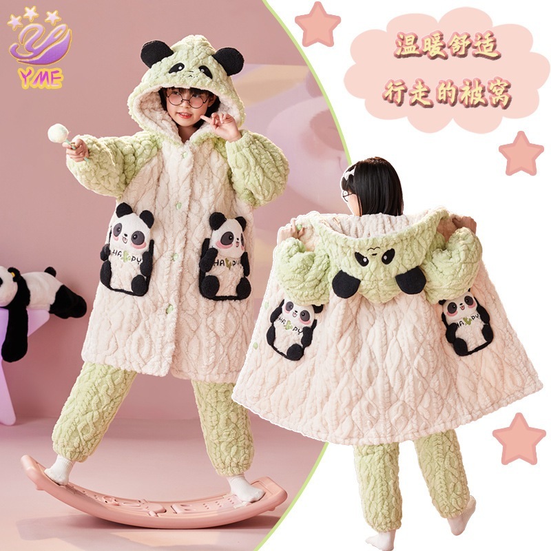 子供用珊瑚絨毯パジャマ女の子厚く冬の中でジャイアントパンダの赤ちゃんの3層綿を挟んだパジャマの部屋着