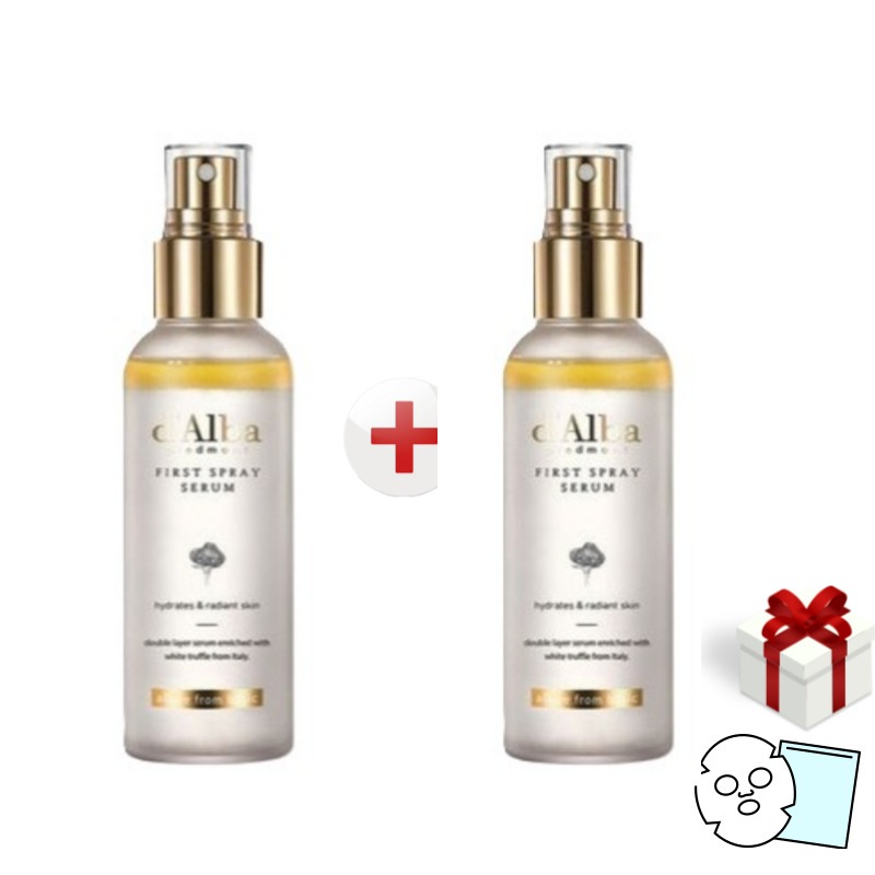 ヴィーガン イエロー ミスト セラム 100mlX2個