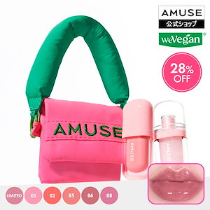 アミューズ AMUSE フルメイクアップ ラージキャリーセットCOOL アミューズ AMUSE フルメイクアップ ラージキャリーセットCOOL