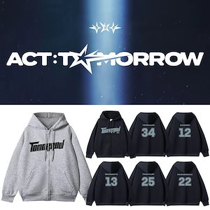 txt act tomorrow