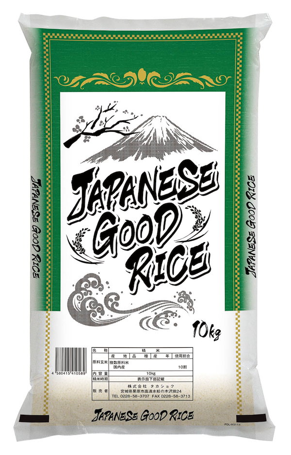 Qoo10] 米 10kg お米 JAPANESE G