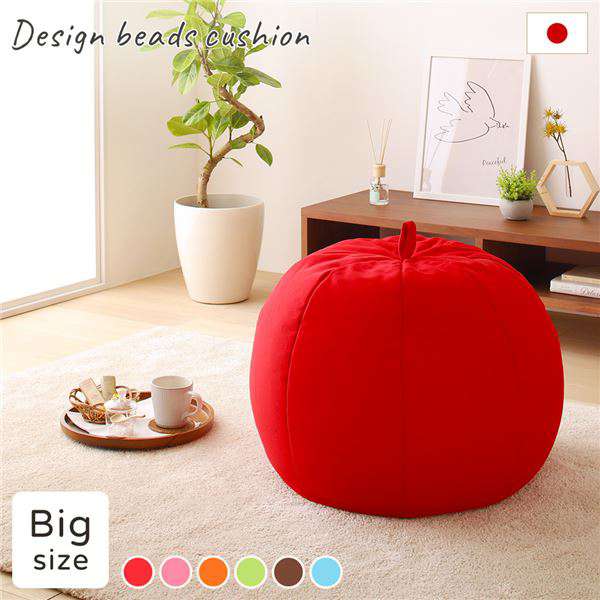 ビーズクッション ソファ レッド ビッグ 単品 日本製 リラックス りんご アップル 軽量 取っ手付
