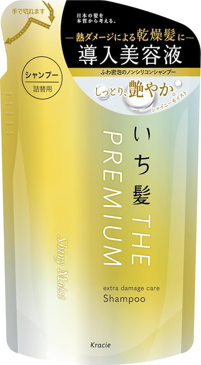 他サイト： いち髪 THE PREMIUM エクストラダメージケア シャンプー シャイニーモイスト 詰替用 340mlの商品画像
