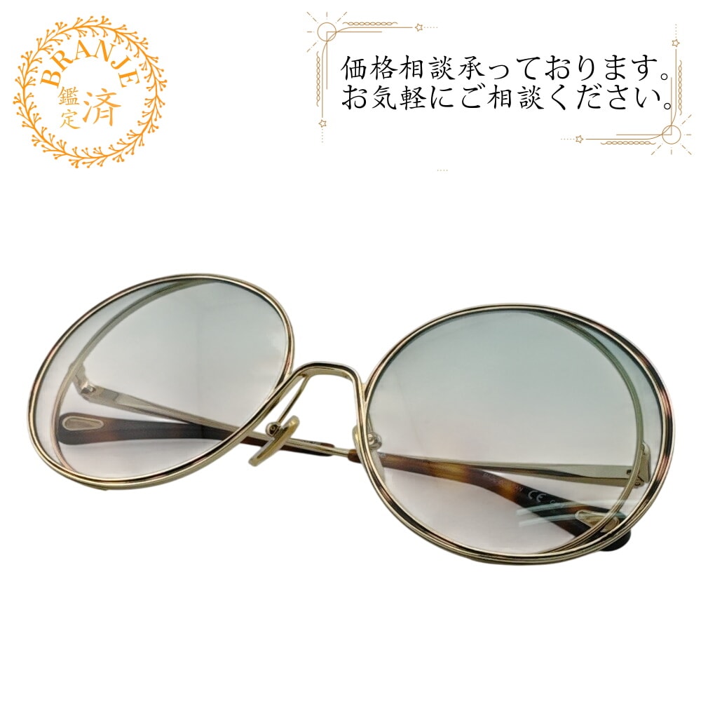 CH0037SA HANAH ラウンドシェイプ メタル サングラス ゴールド