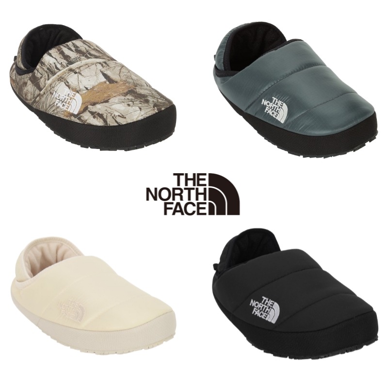 NUPTSE MULE [NS93Q61]