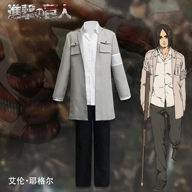 コスチューム イベント用品 仮装進撃巨人cos第4四半期調査兵団cos服アレン コスプレ イェーガーコスプレアニメ衣装