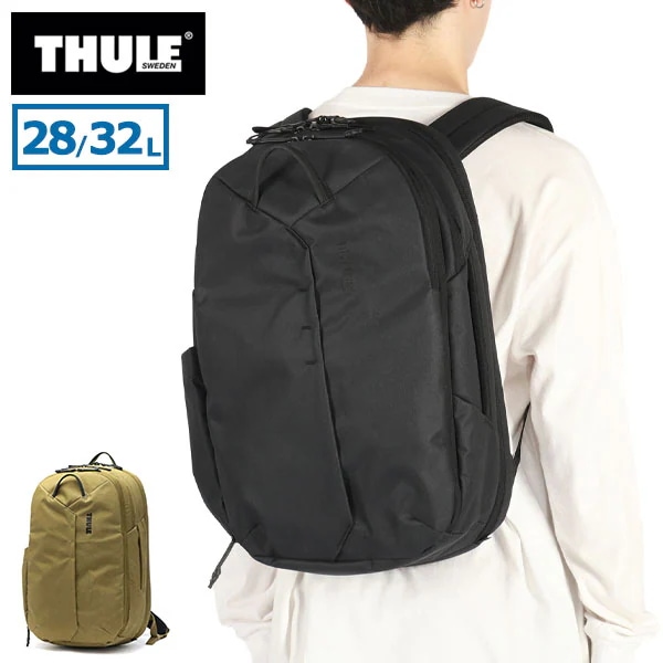 正規品2年保証 リュック 大容量 バックパック 防水 拡張 28L 32L B4 PC収納 Aion トラベルバックパック28L TATB128