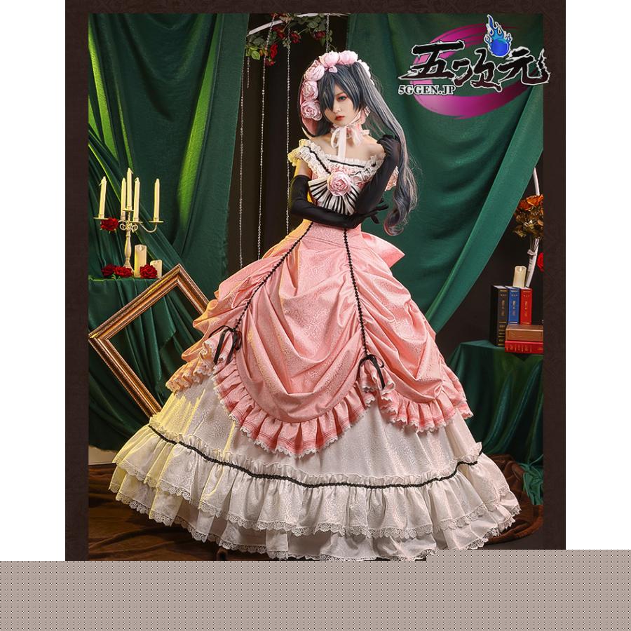 2026新作 コスプレ衣装 高品質　黒執事　コスプレ　シエル　豪華セット　女装　駒鳥　お嬢様ドレス　ウィッグ　靴 追加可