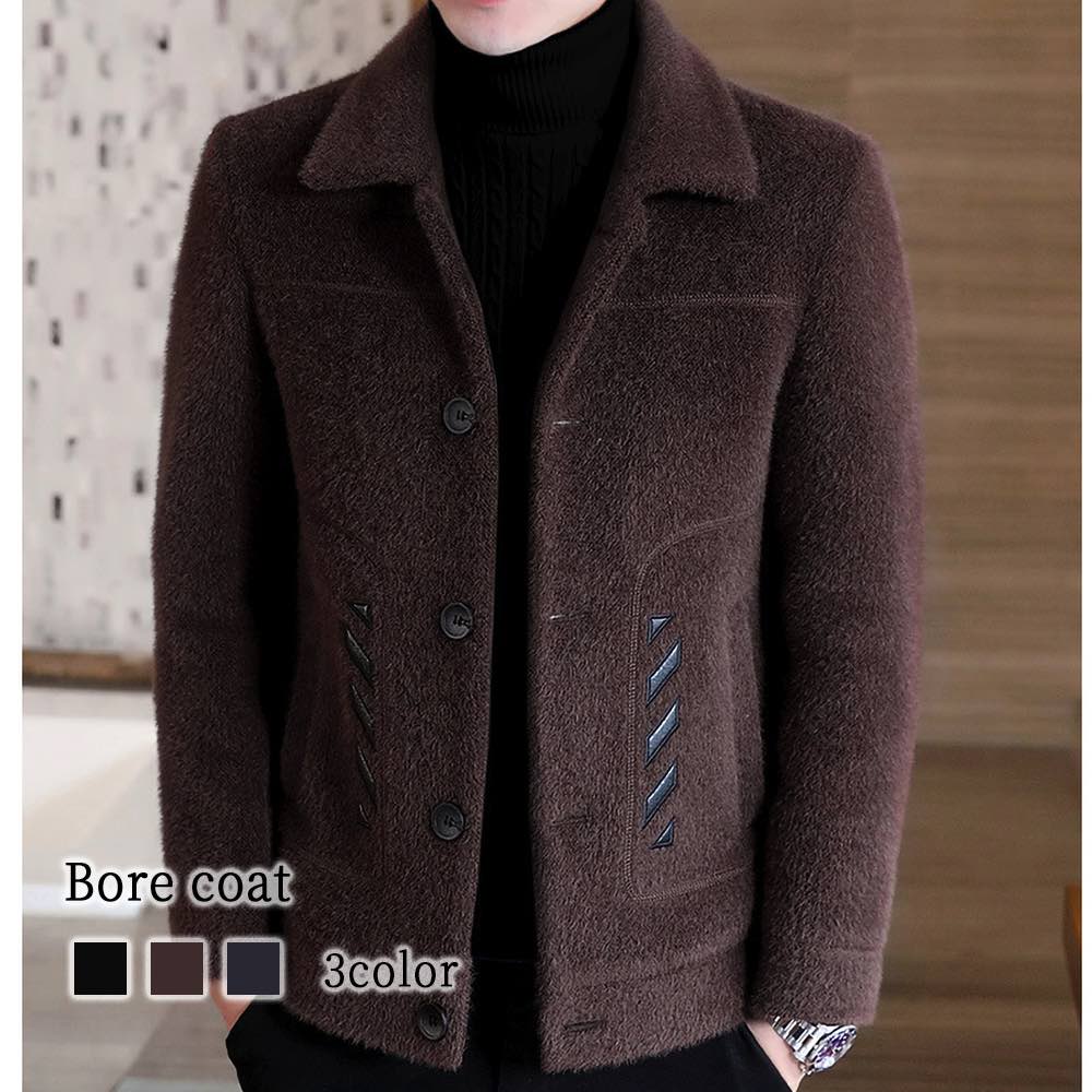 ステンカラーコート メンズ ボアコート トレンチコート 50代 ロングコート 厚手 スタンドカラーコート 冬 ショート丈 ブランド ビジネス ミドル セール 秋 ロング 40代 春 チェスターコート