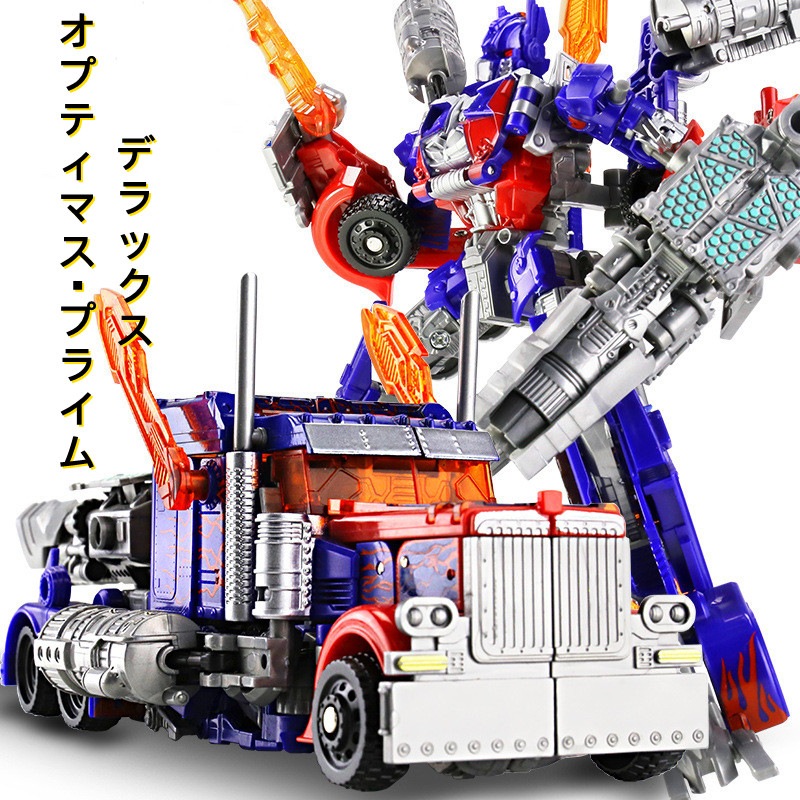 1/5 トランスフォーマー　8801 オプティマスプライム　デラックス　コレクション 変形ロボット オブジェ おもちゃ 玩具 アニメ コレクション