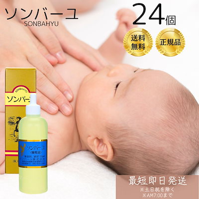 7ep○越路吹雪 おさけ A-89 45RPM 【公式通販】