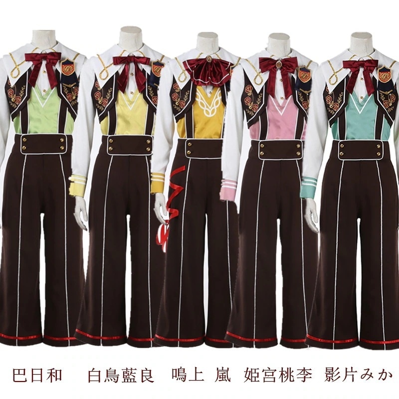 あんさんぶるスターズ スカウト！プリティ5 ミッション風制服 巴日和 白鳥藍良 姫宮桃李 鳴上嵐 影片みか コスプレ衣装 コスチューム ハロウィン 变装服 仮装