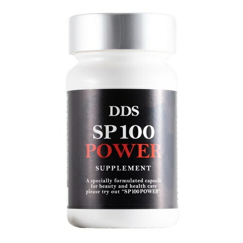 DDS SUPPLEMENT SP100 POWERサプリメント
