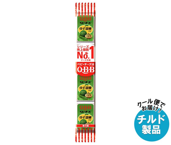 QBB ベビーチーズ ゆず胡椒入り 54g(4個)×25個入×(2ケース) チルド 冷蔵品