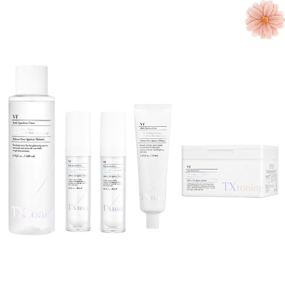 【TXトーニングセット】TXトーニング トナー 200ml / エッセンス 1000 30ml / エッセンス 2000 30ml / クリーム 50ml/デイリーマスク 30枚