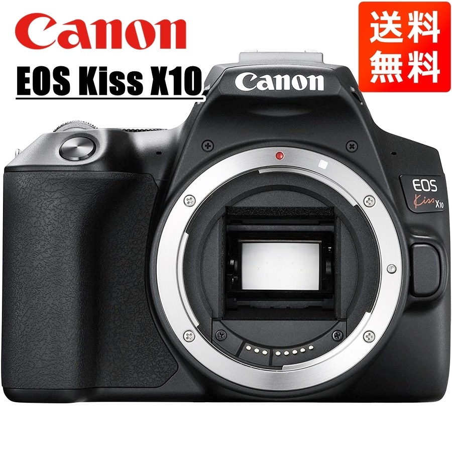 EOS Kiss X10 ボディ ブラック 一眼レフ カメラ 中古 44,431円