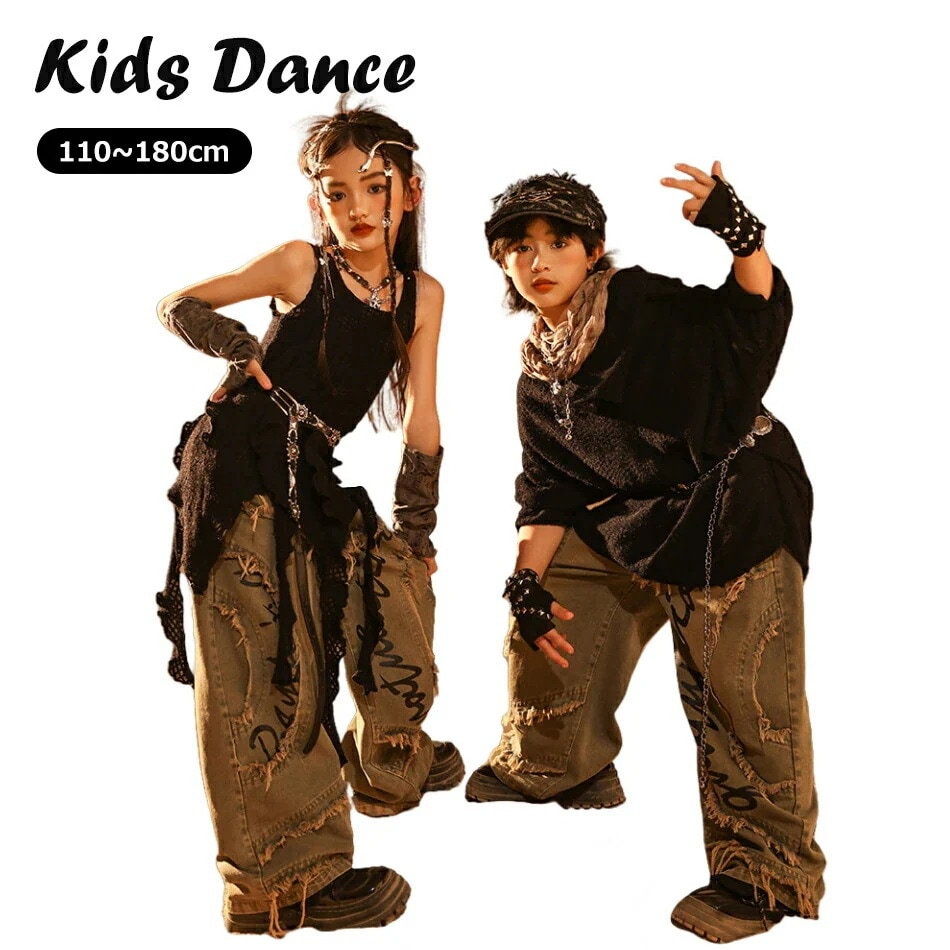 【急速出荷!】カジュアルセットアップ キッズ ダンス衣装 人気 ダンス トップス 可愛い ファッション 大きいサイズ 6,216円