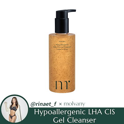 【わあわ】クレンジングクリーム200ml＆クレンジングジェル200ml Qoo10] molvany ハイポアラジェニックLHA CIS ジェ : スキンケア