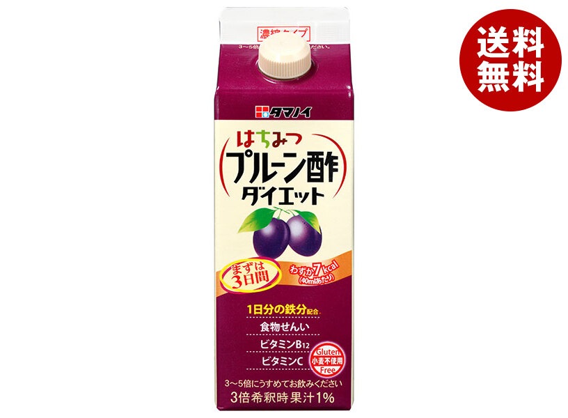 タマノイ酢 はちみつプルーン酢ダイエット 濃縮タイプ 500ml紙パック×12本入×(2ケース)