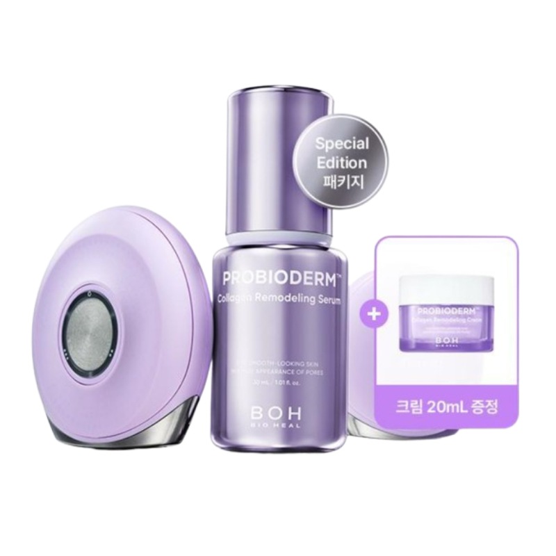 プロバイオダーム コラーゲン リモデリング セラム 30ml 計画 シュリンク コラボ (+コラーゲンクリーム 20ml)