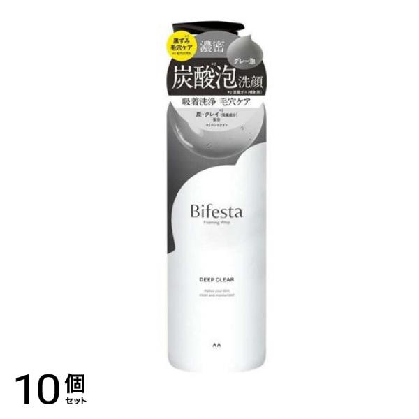 ビフェスタ 泡洗顔ディープクリア 200g 10個セット
