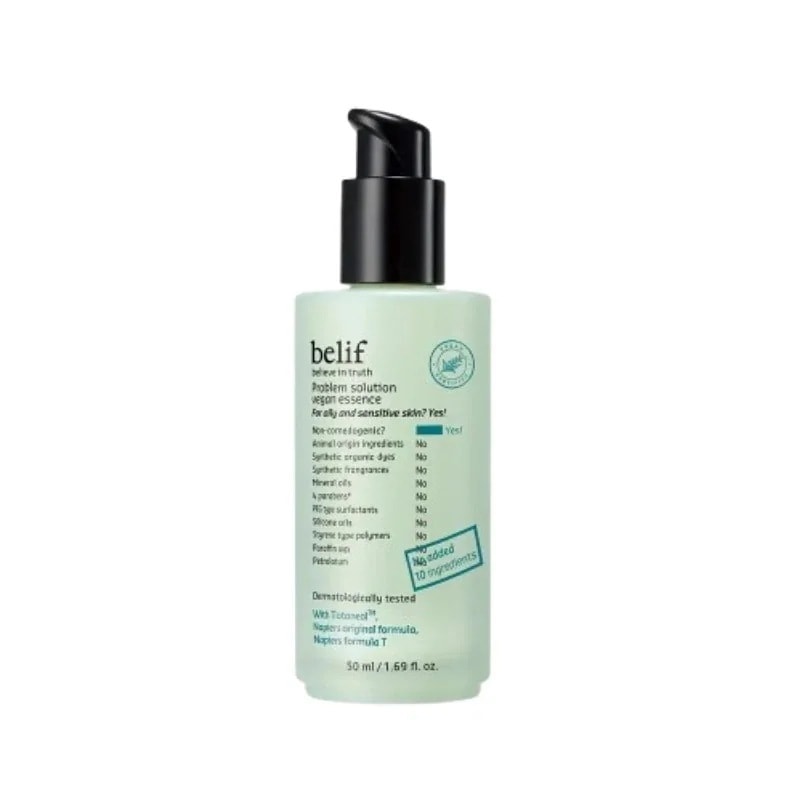 (new)プロブレム ソリューション ヴィーガン エッセンス 50ml