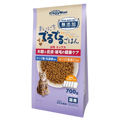 他サイト： キャットフード　猫用　キャティーマン　まいにちでるでるごはん　お腹と皮膚・被毛の健康ケア　７００ｇ　ＣＲＣ35―15―99―00―00の商品画像