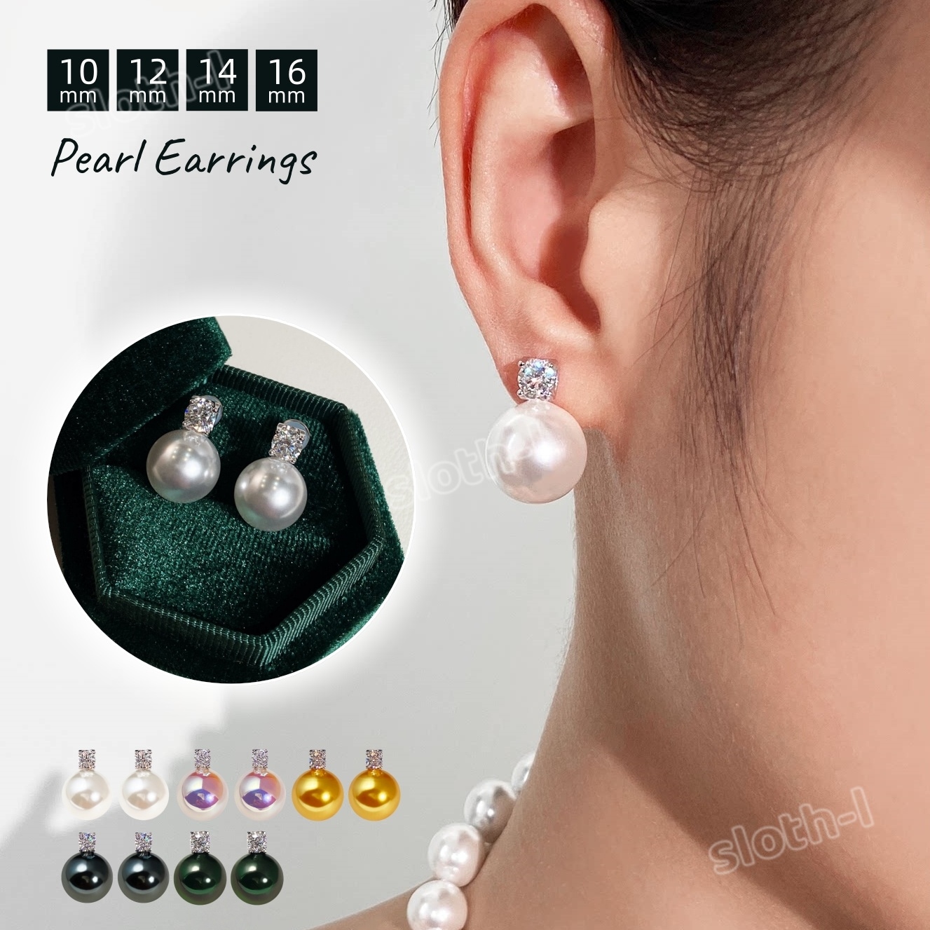 USHINE パール イヤリング レディース アクセサリー マザーオブパール 八心八矢カット モアサナイト 上品 華やか ファッション 高級感 プレゼント 華奢 冠婚葬祭 卒業式 洗練 上品