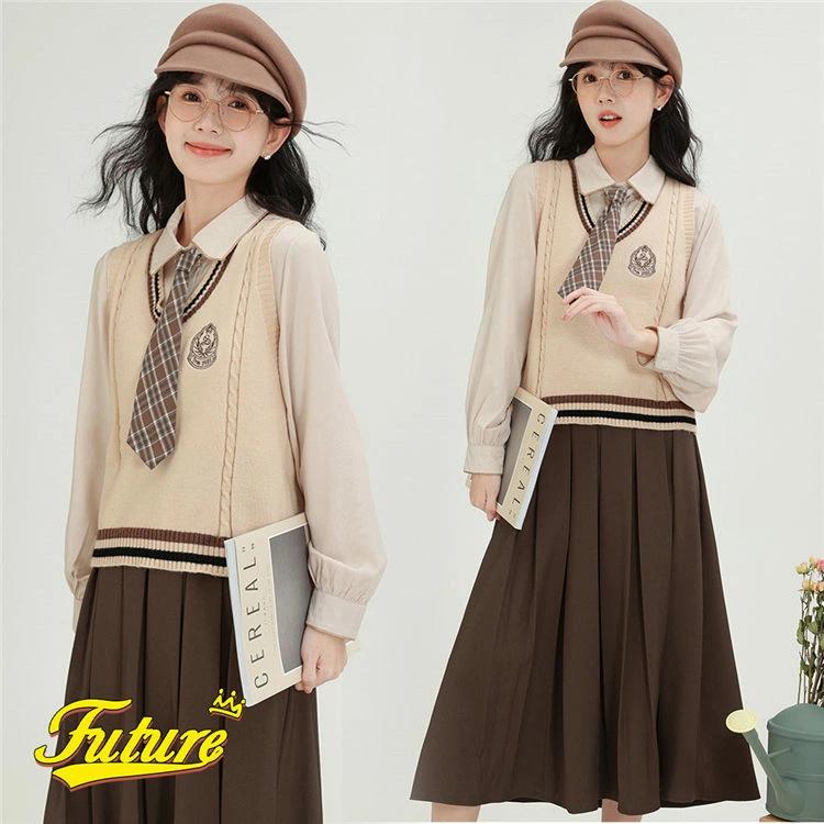 韓国 制服 なんちゃって制服 セット ベージュ 茶色 可愛い 卒業式 女の子 小学校女子 高校生 入学式 中学生 きいサイズ ニットベスト